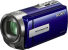Sony Handycam DCR-SX45